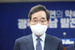 이낙연 경선 배수의진, "민주당 가치 지키기 위해 의원직 버리겠다"