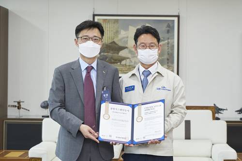 한국항공우주산업, 부패방지 관련 국제표준 재인증받아