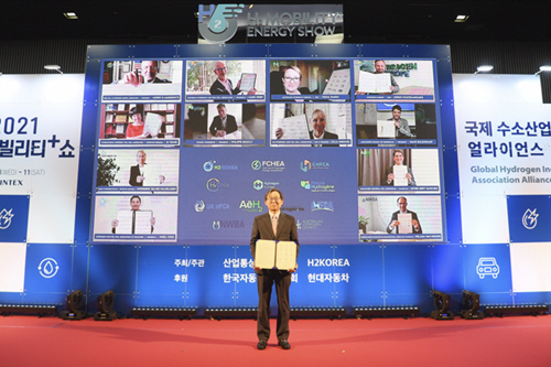 글로벌 수소산업협회 얼라이언스 설립, 한국 주도로 13개 나라 참여