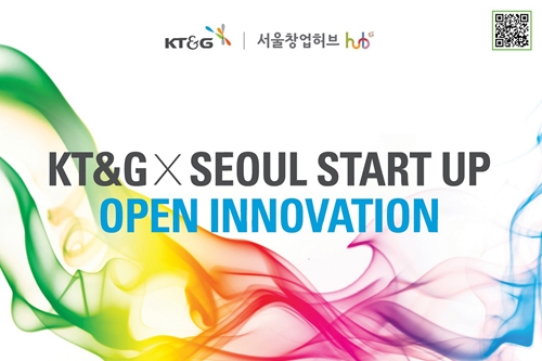 KT&G, 서울창업허브와 혁신기술 보유한 스타트업 육성 나서
