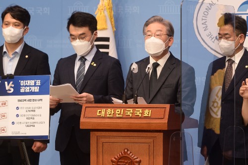 이재명 대장동 개발 의혹 반박, "민간개발 특혜 막은 모범적 공익사업"