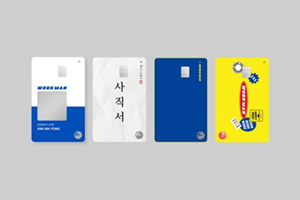 BC카드, 웹예능 ‘워크맨’과 제휴해 MZ세대 직장인 겨냥 신용카드 내놔