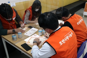 호반그룹 임직원 봉사단, 취약계층에 1천만 원어치 추석선물 전달