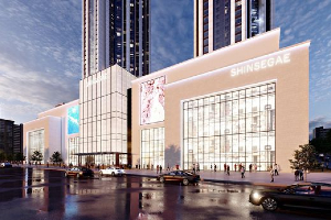 신세계, 울산혁신도시에 '스타필드형 쇼핑시설'을 2026년까지 조성