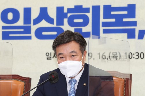 윤호중 "올해 초과세수 19조 늘어, 의도된 과소추계라면 국정조사해야"