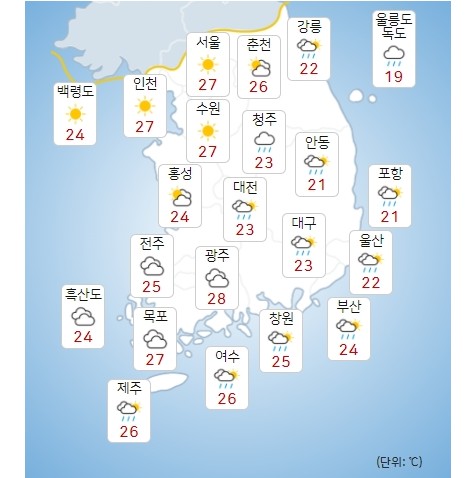 17일 태풍 영향으로 제주도와 남부 많은 비, 오후 대부분 그쳐 