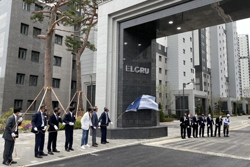 대우조선해양건설, 프리미엄 아파트 브랜드 엘크루 디자인 새 단장