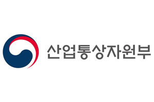 남아프리카공화국, 한국 철강제품에 긴급수입제한 적용 안 하기로 결정