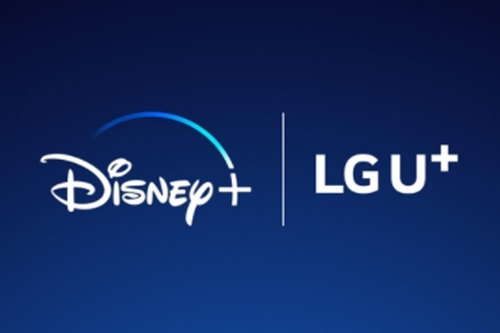 LG유플러스 디즈니플러스 제휴사로 확정, 서비스 11월12일 시작 