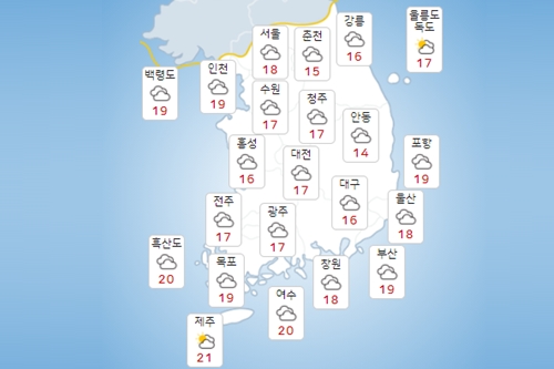 월요일 27일 전국 대체로 흐려, 수요일 29일 전국에 비 예보 