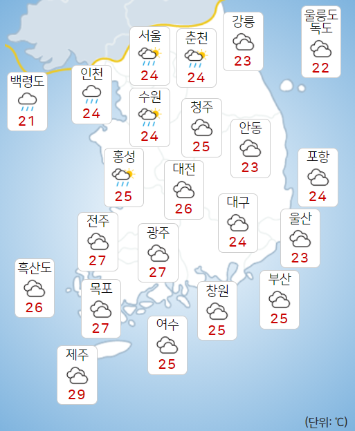 화요일 28일 전국 대체로 흐림, 중부지방 곳곳에 빗방울 떨어져