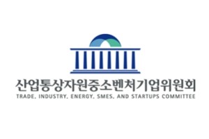 국회 산자위, 포스코 회장 <a href='https://www.businesspost.co.kr/BP?command=article_view&num=321049' class='human_link' style='text-decoration:underline' target='_blank'>최정우</a> 삼성전자 사장 <a href='https://www.businesspost.co.kr/BP?command=article_view&num=328582' class='human_link' style='text-decoration:underline' target='_blank'>노태문</a> 국감증인 채택