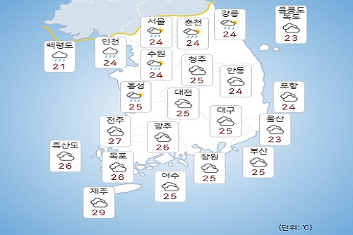 화요일 28일 전국 흐리고 오후부터 곳에 따라 비, 서울 낮기온 24도