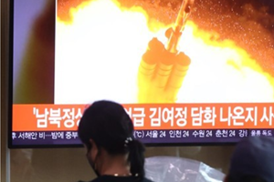 합참 “북한이 동해로 미상 발사체 발사”, 탄도미사일 가능성 