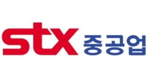 STX중공업, 대선조선과 선박용 엔진 공급 356억 규모 계약 맺어