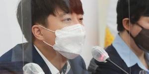 이준석 “국민의힘 선거관리위는 경선 룰 수정할 권한 있어”