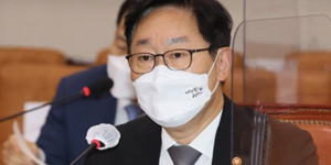 박범계, 윤석열 '고발청부' 의혹에 