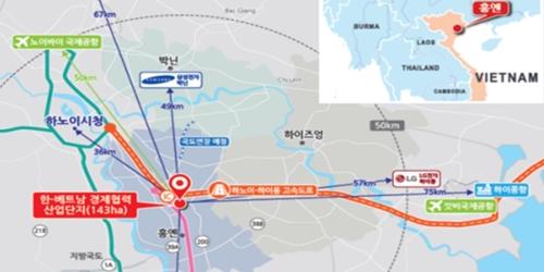 토지주택공사 베트남에 산업단지 합작법인 설립, 신청 9월까지 받아 