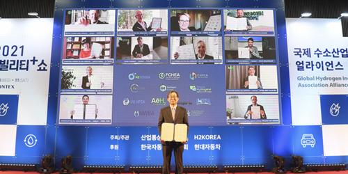 글로벌 수소산업협회 얼라이언스 설립, 한국 주도로 13개 나라 참여