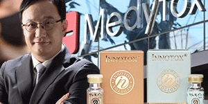 메디톡스 액상 보툴리눔톡신 더 민다, 정현호 반환받아도 시장성 믿어  