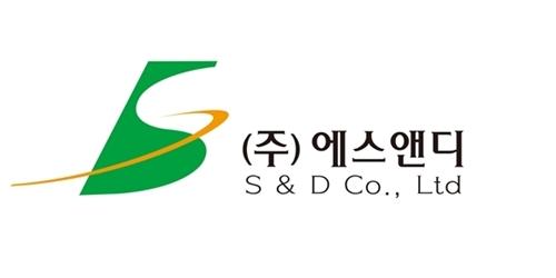 에스앤디 이전상장 공모가 2만8천 원 확정, 일반청약 14~15일 진행