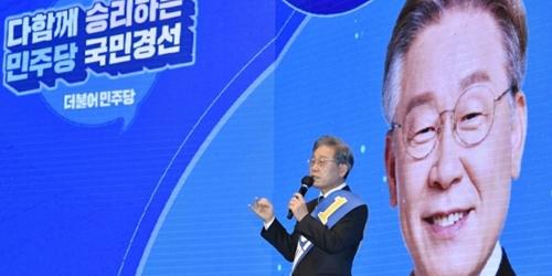 이재명 민주당 대구경북 경선에서도 51%로 승리, 이낙연은 28%