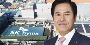 SK하이닉스 ‘파운드리 2배 확대’ 계획대로 가나, 박정호 자금조달 주목 