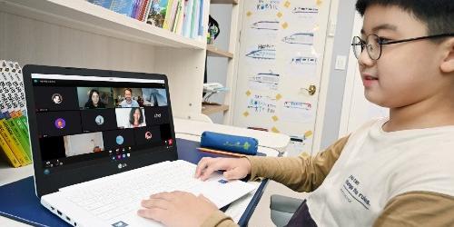 LG전자 네이버와 협업한 교육용 노트북 웨일북 내놔, 가격 55만 원