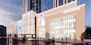 신세계, 울산혁신도시에 '스타필드형 쇼핑시설'을 2026년까지 조성