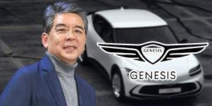제네시스 첫 전용전기차 GV60 나온다, 장재훈 신기술로 무장하고 긴장