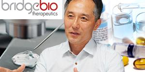 브릿지바이오 양손에 폐암 신약 후보물질, 이정규 패키지 기술수출 밀어