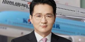 한진그룹 회장 조원태, 외신 인터뷰서 