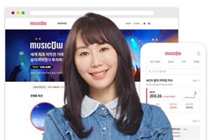 뮤직카우 MZ세대를 음악 저작권으로 잡다, 정현경 유니콘기업 바라봐