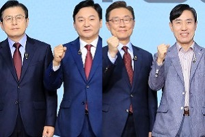 국민의힘 경선 4위 경쟁 치열, 홍준표 윤석열 승부에도 중요한 변수 