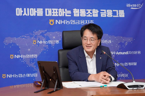 NH농협금융지주 글로벌전략협의회 열어, <a href='https://www.businesspost.co.kr/BP?command=article_view&num=273476' class='human_link' style='text-decoration:underline' target='_blank'>손병환</a> “글로벌이 성장동력”