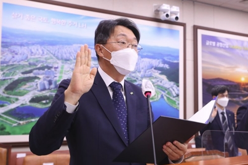 토지주택공사 사장 김현준 "대장동사업 포기는 재무구조 개선 차원”