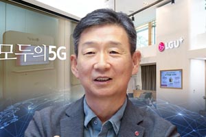 [오늘Who] LG유플러스 B2B사업 비중 확대, 황현식 데이터사업 본격화