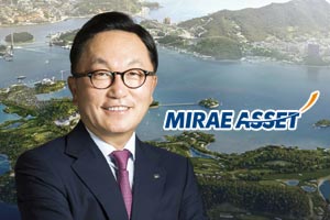 미래에셋 경도 개발 난관 돌파하나, <a href='https://www.businesspost.co.kr/BP?command=article_view&num=338649' class='human_link' style='text-decoration:underline' target='_blank'>박현주</a> 관광사업 그 이상의 의미