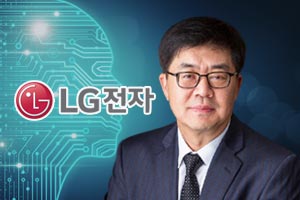 LG전자 인공지능 플랫폼 확장, 박일평 가전 자동차 로봇 연결 앞으로