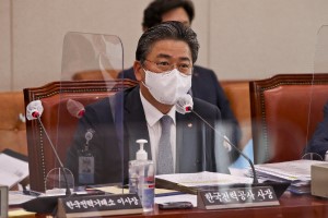 정승일 "전기요금에 원가 반영 못해 한국전력 적자, 방만경영 아니다"