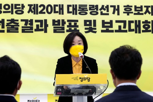 [Who Is ?] 심상정 정의당 대통령선거후보