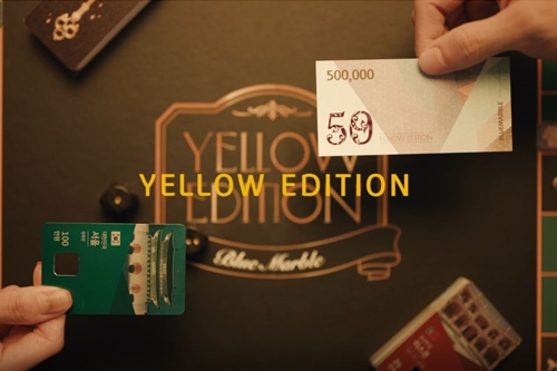 KB국민카드, 버려지는 카드 활용해 만든 부루마블 옐로우 에디션 내놔 
