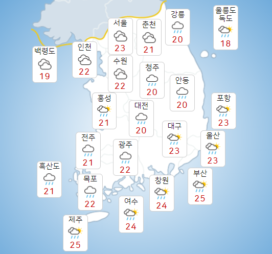 금요일 15일 전국 흐리고 곳곳에 비 내려, 수도권은 오전까지 빗방울