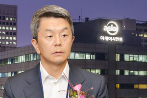 아세아시멘트 배당확대 압박받아, 이훈범 한라시멘트 인수효과는 토대 