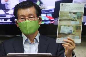 민주당, 이재명 '조폭 연루설' 제기한 변호사 장영하를 검찰에 고발