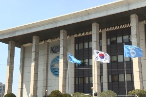 문재인, 김의철 KBS 사장후보자 인사청문요청안을 국회에 내 