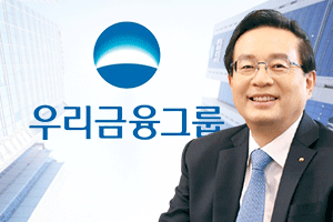 우리금융 MZ세대 플랫폼 특화전략 승부, <a href='https://www.businesspost.co.kr/BP?command=article_view&num=303034' class='human_link' style='text-decoration:underline' target='_blank'>손태승</a> 미래 붙잡기 진두지휘   