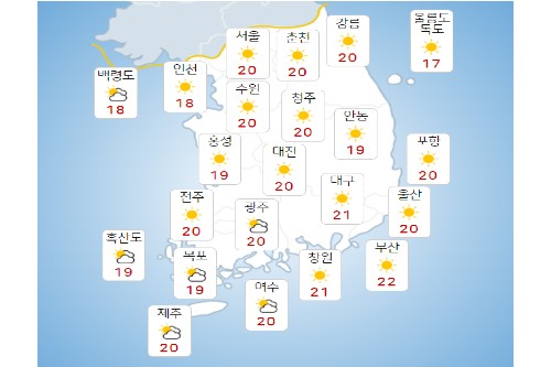 목요일 28일 전국 대체로 맑아, 대부분 지역 아침기온 5도 안팎 쌀쌀