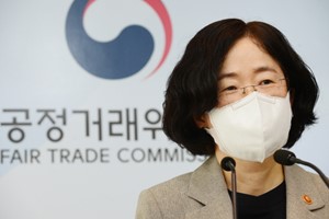 공정위원장 조성욱 "대한항공 합병 따른 독점방지안을 국토부와 협업"