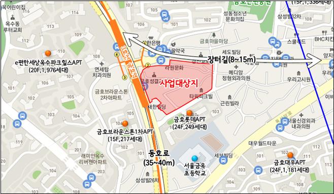서울시 지하철 금호역 주변 지구단위계획구역 지정, 598세대 공급